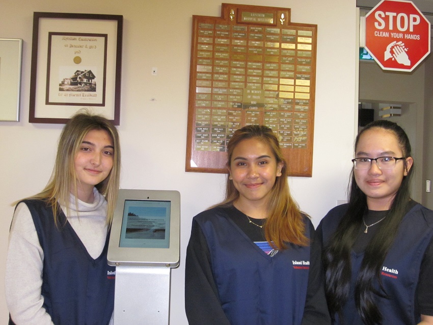 Ladysmith Community Health Centre youth volunteers 