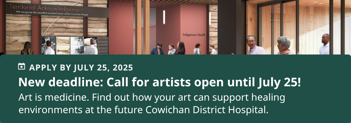 art-at-cdh-webheader_newdeadline.png