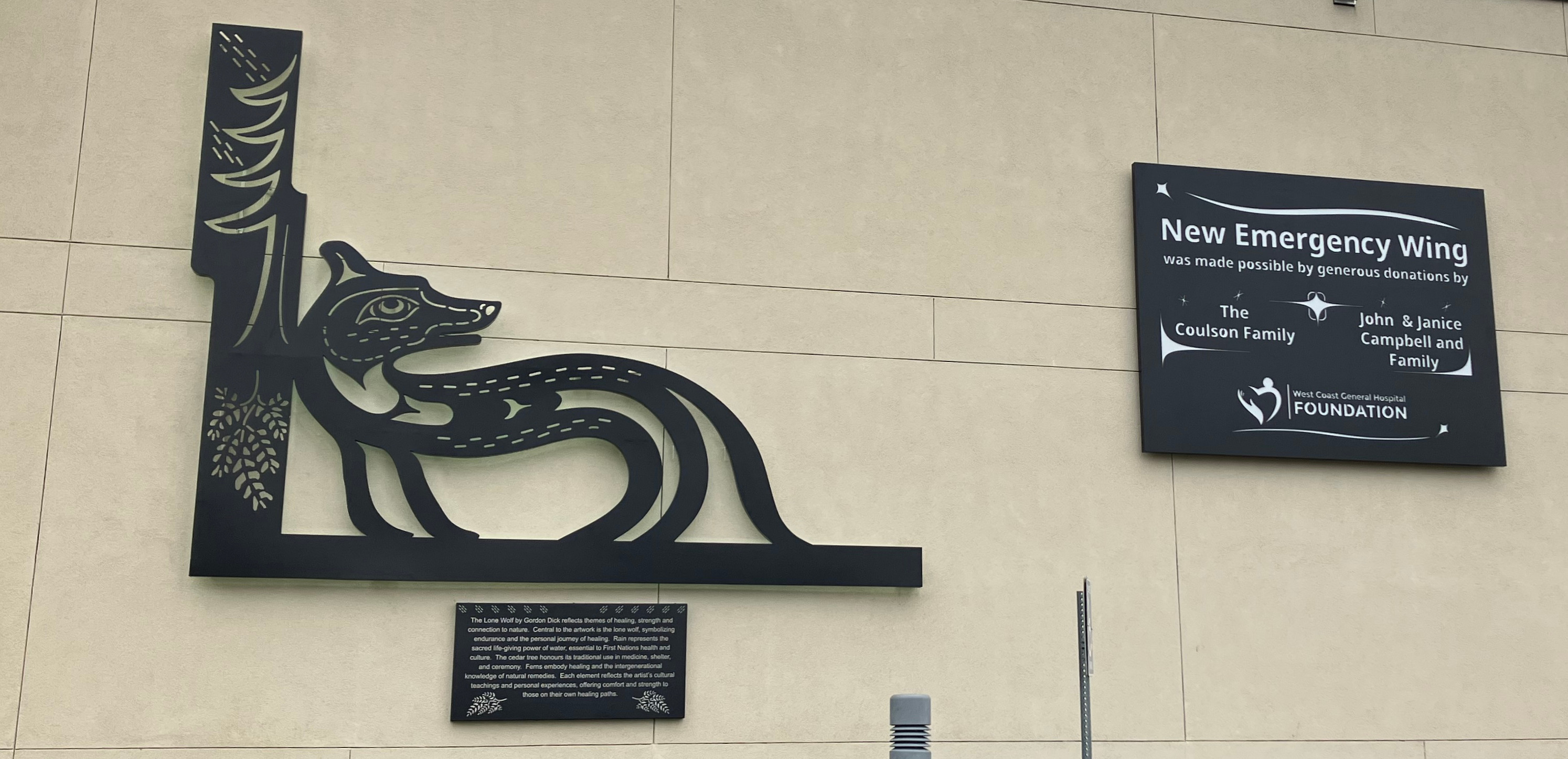 lone-wolf-art-port-alberni.jpg