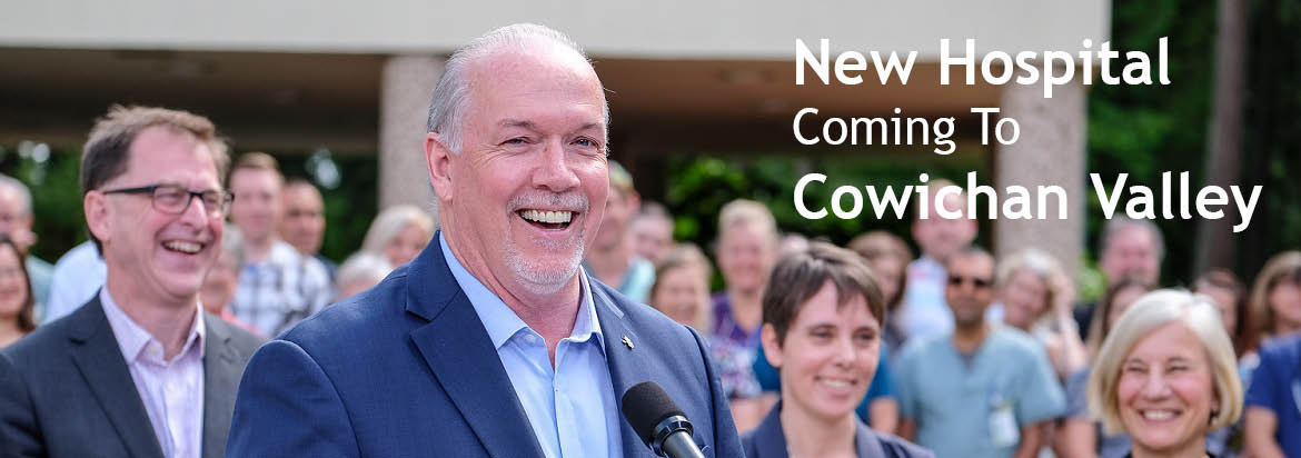 new cowichan district hospital announcement event