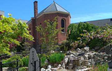 nitobe garden and chapel 